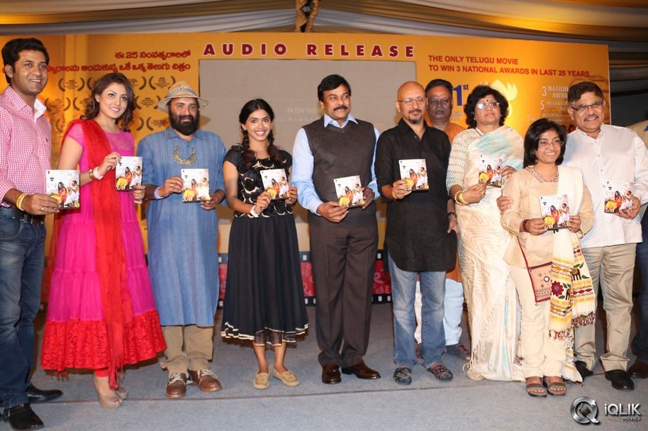 Naa-Bangaaru-Talli-Movie-Audio-Launch